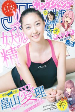 溺酒漫画免费观看下拉快看漫画最新